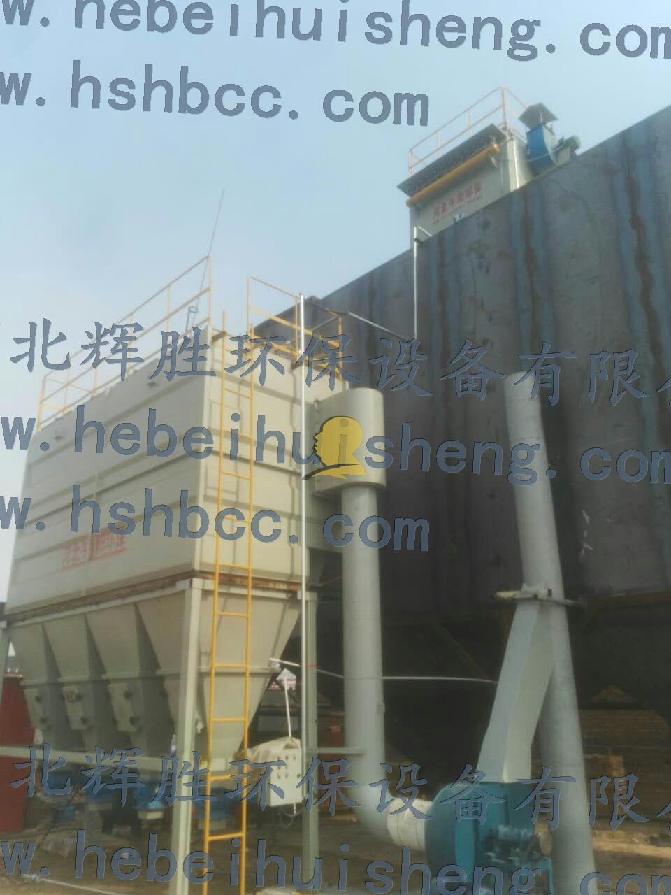 分室引射式脉冲袋式除尘器