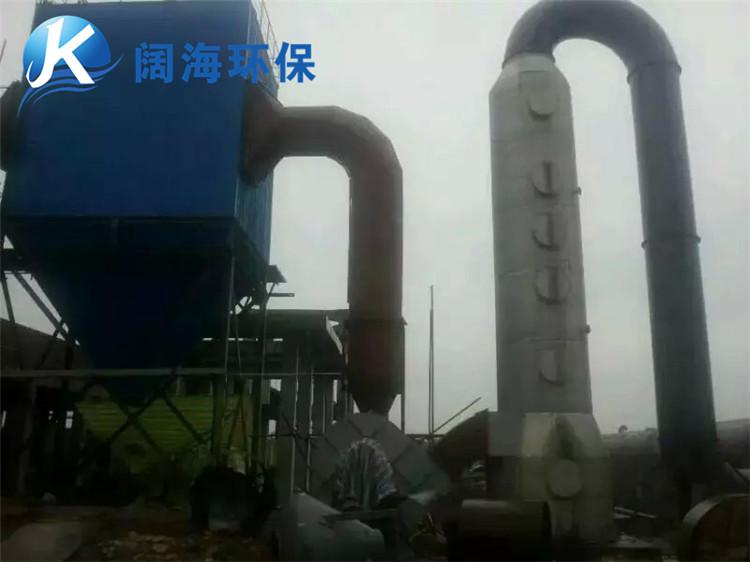 锅炉布袋除尘器