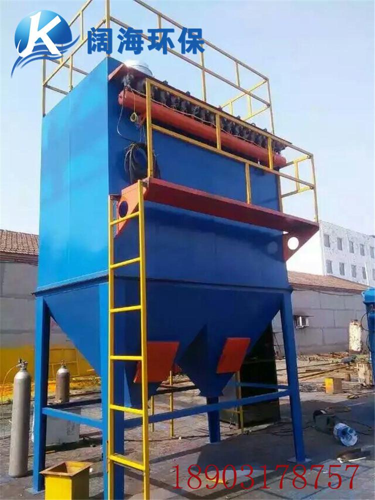 脉冲布袋除尘器