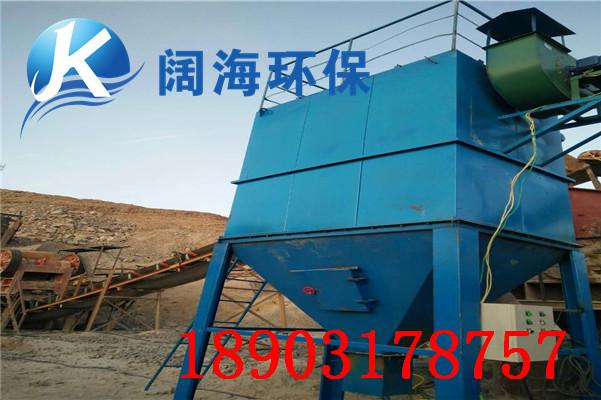 燃煤锅炉布袋除尘器