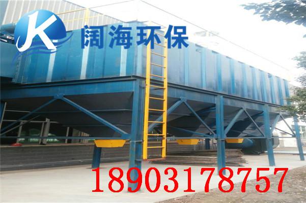 锅炉布袋除尘器