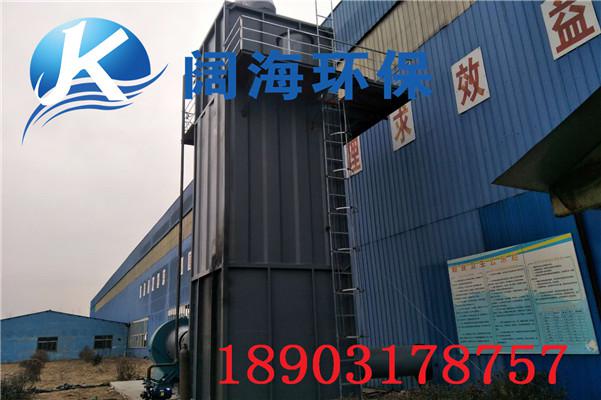 湿式电除尘器和布袋除尘器的优缺点